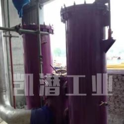 橡膠,油,精密,凈油機,一,、,介紹,本機,是,專為,各種,裂解,油,輪胎,塑料,橡膠,而,設(shè)計,的,精密,凈油機,。,廣泛,應(yīng)用于,去除,水,沉積物,及,鐵,鋁,錳,鈷,等,重金屬,可,提高,油品,質(zhì)量,快速,恢復(fù),獨特,