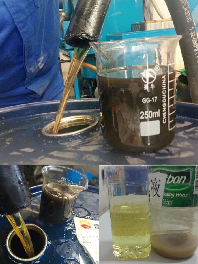 液壓油凈化有哪些方法？(圖2)